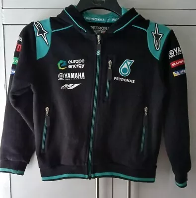 Petronas Yamaha Factory Racing Team Zip Up Jacket Size UK 7-8 Years 32  Chest • £7.50