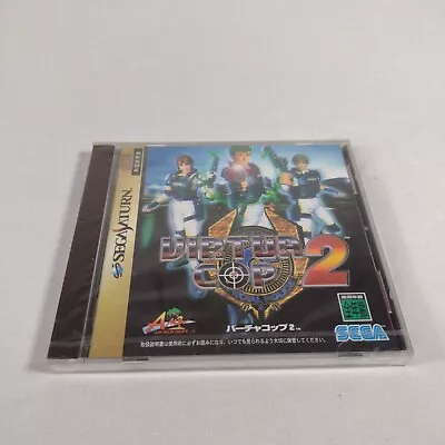 Japanese Virtua Cop 2 SEGA SATURN SS Japan Import New Sealed US Seller • $55.99