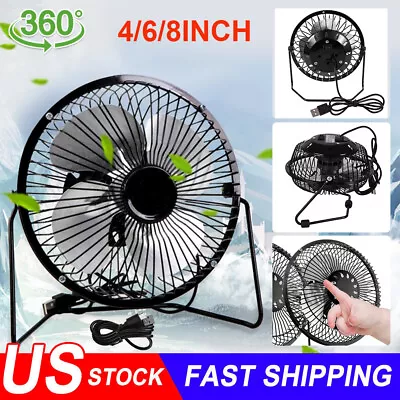 4/6/8  USB Desk Fan Small Air Circulator Portable Cooling Camping Stroller NEW • $11.99