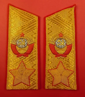 Marshal Of Soviet Union Uniform Full-Dress Shoulder Boards 1990s Russian Copy A+ • $229.99