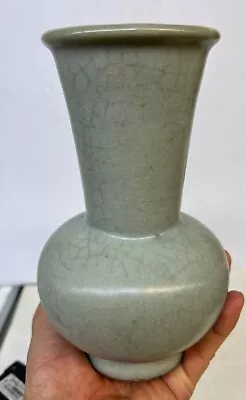 Chinese Antique Porcelain Vase.  7 3/4 Inches.  Song Thru Ming • $388