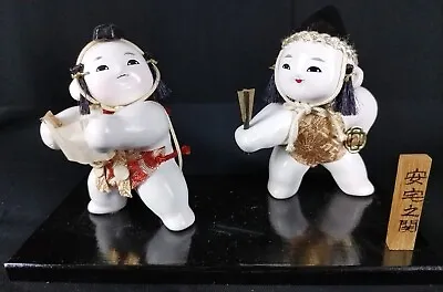 Vintage Japanese Kaga Porcelain Dolls Benkei Kabuki Kanjincho AtakanoSeki 1980s • $100