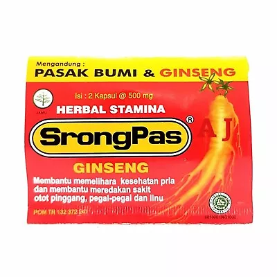 10-40 Strip Srongpas Enhancement Sexual Men Stamina Vitality Improve Erection • $42.72
