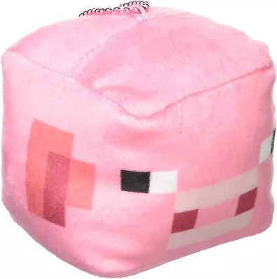 Kei Company Minecraft Cube Ball Chain Mascot Pig MCT-CB-BU • $18.53