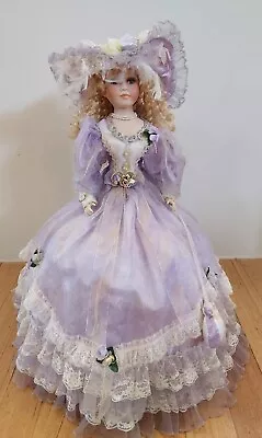 Collectible Porcelain Doll Homeart 80cm Tall Umbrella Base • $95