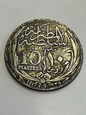 Egypt 1917 AH 1335 ~ Silver 10 Piastres ~ Hussein Kamal • $14.99