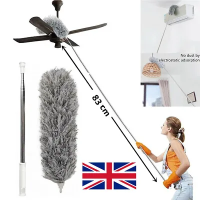 Extendable Feather Duster Telescopic Extra Long Handle Microfiber Cleaning Brush • £5.21