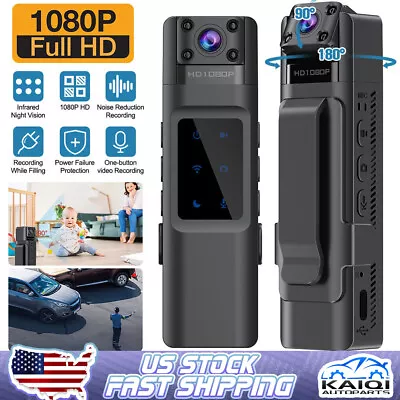 Smart Mini Spy Wireless WiFi Camera Home Security HD1080P Night Vision Camcorder • $21.06