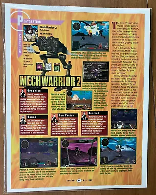 Mech Warrior 2 - Vintage Gaming Print Review / Poster / Wall Art - CLEAN • $9.75