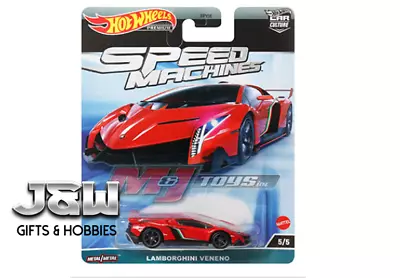 Hot Wheels Lamborghini Veneno Coupe Speed Machines FPY86-A 1/64 • $5.99