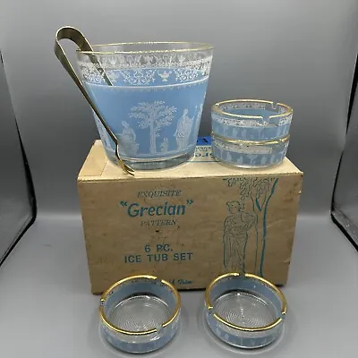 Vintage Grecian Hellenic Pattern Ice Bucket Ashtrays Gold Tongs Beverageware Set • $39.99