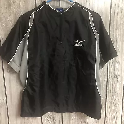 Mizuno Zip Shirt Jacket Baseball Tee Quarter Zip Kids Boy Size YM Youth Medium • $15.99