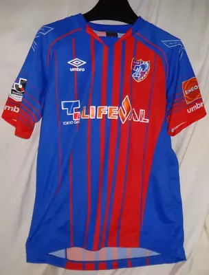 UMBRO FC Tokyo 2016 Jersey Japan J-League Soccer Descente Sz M Team Issued • $49.99