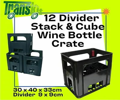 2 X Plastic Wine Bottle Crates - Holds 12 Bottles Ideal For Home Brew • £23