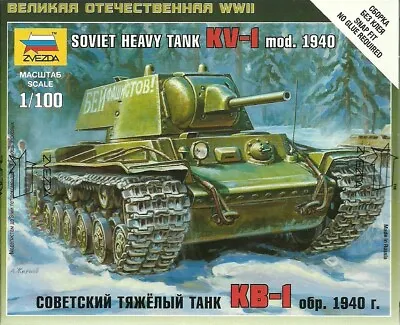 Zvezda 1/100 (15mm) KV-1 Heavy Tank • $8.46