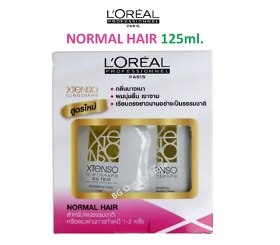 LOREAL XTenso Oleoshape Hair Straightening Cream 125ml. Normal Hair Formula • $30.20