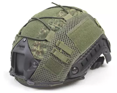 Tactical Fast Helmet Cloth EMR Camouflage Hook Loop Elastic Cord Helmet Cover • £9.74