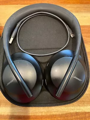 Bose Noise Cancelling WirelessBluetooth Headphones NC 700 - Black. Pre-Owned  • $250