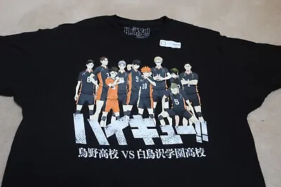 Haikyu!! NWOT Black Volleyball T-SHIRT Japanese Anime 3rd Season Size Medium • $13