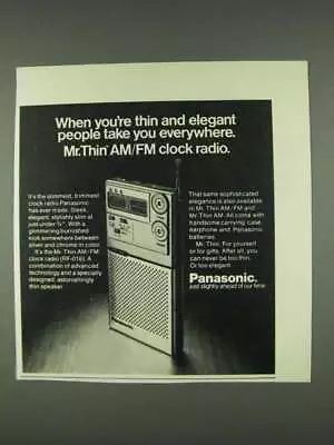 1978 Panasonic RF-016 Mr. Thin AM/FM Clock Radio Ad • $19.99