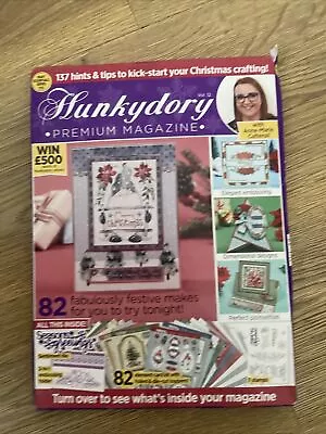 Hunkydory Premium Box Magazine - Volume 12 Cardmaking Craft Collection • £6