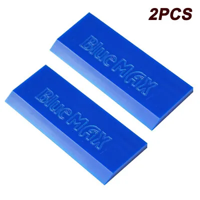 Blue Rubber Squeegee Window Tint Installation Vinyl Wrap Tools NO SCRATCH US • $5.63