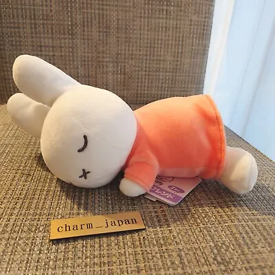 Miffy Plush Toy SUYASUYA Sleeping Friends S Doll Dick Bruna JAPAN Limited NEW • $39.99