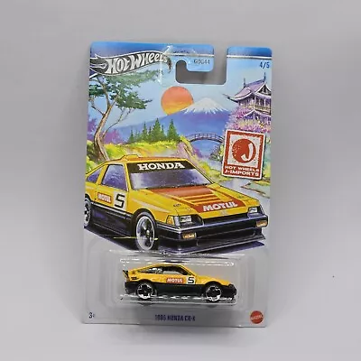 1985 Honda CRX Hot Wheels J-imports Series Yellow 1:64 HWR57 Die Cast Model Car • $9.99