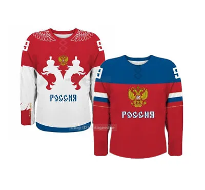 New Russia Hockey Jersey Ovechkin Tarasenko Malkin Panarin Kuznetsov Any Name • $49.90