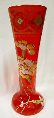 Mont Joye Legras Art Glass Vase With Heavy Gold Enamel And Floral Decor  • $285