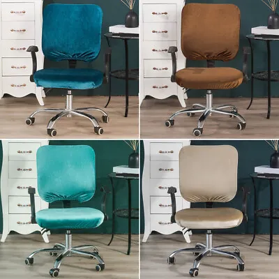 $17.53 • Buy Removable Stretch Universal Protective Office Chair Cover Computer Seat Elastic