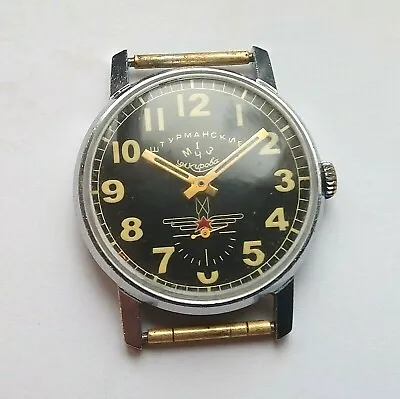 Vintage Wristwatch USSR SHTURMANSKIE Yuri Gagarin Soviet Military Watch ZIM • £81.92