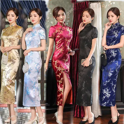Chinese Traditional Qipao Dress Women Summer Silk Satin Cheongsam Evening Gowns • £23.99