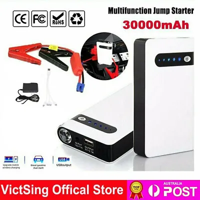 $52.99 • Buy 30000mAh Car Jump Starter Box Battery Charger Pack Booster Power Bank Portable