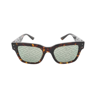 $120.98 • Buy Versace Green Monogram Silver Square Men's Sunglasses VE4421 108/V8 52