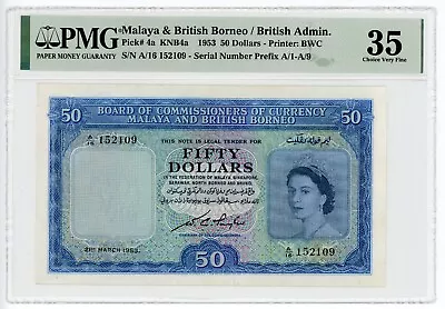 Malaya & British Borneo 50 Dollars 1953 P-4a PMG 35 VF • $1700