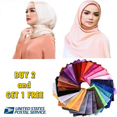3x3 FT Solid Satin Silk Scarf Hijab Muslim Soft Large Square Head Neck Wrap • $6.99