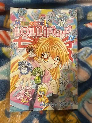 Mamotte! Lollipop Volume 6 By Michiyo Kikuta 2008 Oop AC Manga Graphic Novel • $10