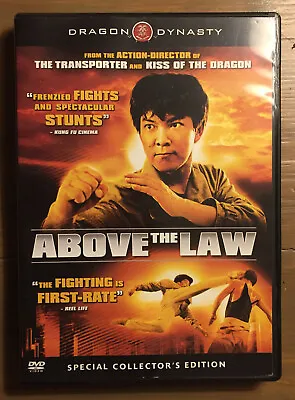 Above The Law Righting Wrongs DVD Yuen Biao Cynthia Rothrock Collectors Ed R1 • £17.99
