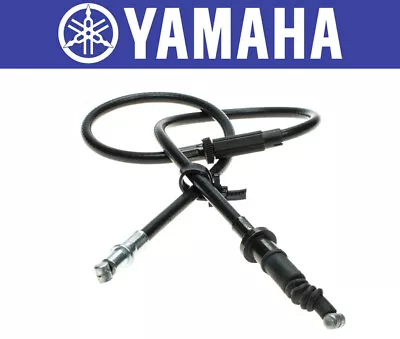 Decompression Cable Yamaha XT 600 1984-1990 / XT-Z 600 Tenere 1983-1985 • $33.99