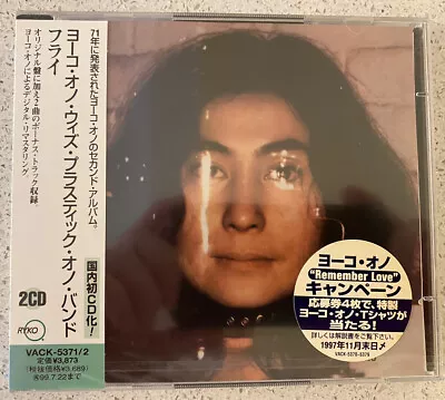 Yoko Ono – Fly (2 X CD) JAPAN OBI VACK-5371/2 NEW & Sealed !! • £59.98