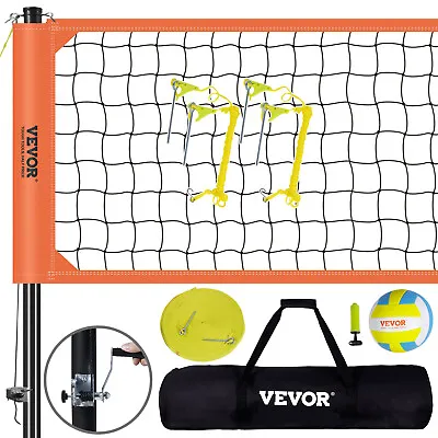 VEVOR Outdoor Portable Volleyball Net System Adjustable Height Poles Carry Bag • $72.99