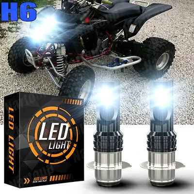 For Suzuki LTZ 400 Z400 QUADSPORT 2003–2008 - 6000K LED HeadLight Bulb White H6M • $17.77