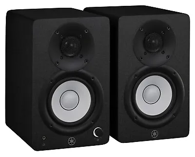 Yamaha HS4 Monitor Speakers In Black • £324