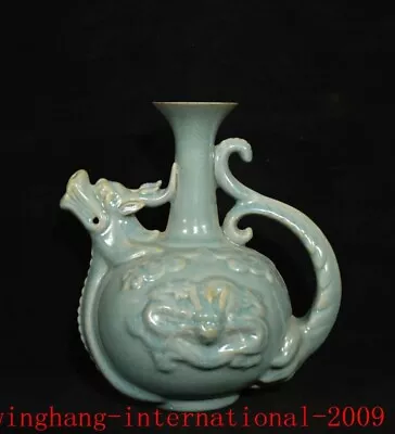 China Song Ru Kiln Porcelain Dragon Auspicious Clouds Teapot Flagon Wine Vessel • $245