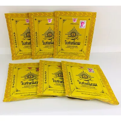 6x VISET NIYOM Traditional Tooth Powder Reduces Coffee Stains Fresh Breath 40g. • $32.95