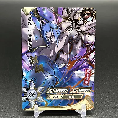 Sasuke Uchiha NR-MR-039 T3W4 Naruto Kayou Card • $7.99