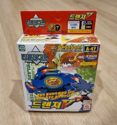 Beyblade Dranzer-V A-47 - Starter Set - Sonokong/Takara - Korean - 2002 • $65