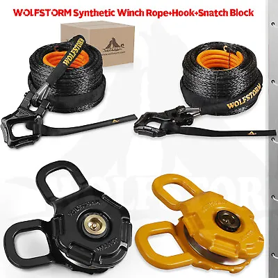 1/2  Or 3/8  100' Synthetic Winch Line Cable Rope+Hook / Snatch Block/ ATV Truck • $53.99