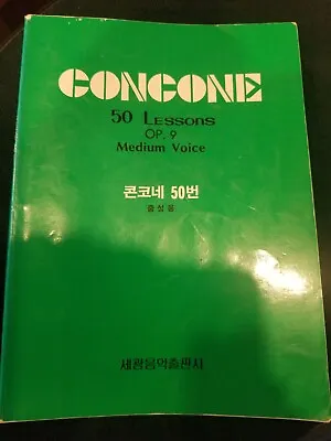 Concone 50 Lessons Op. 9 Medium Voice Paperback • $2.99